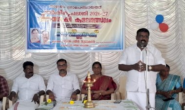 മനസ്സുകൊണ്ട് വാനം തൊട്ട് കുരുന്നുകൾ വാളകത്ത് ‘മഴവില്ലഴക്’ ഭിന്നശേഷി കലോത്സവം ശ്രദ്ധേയമായി