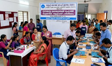 സൗജന്യ മൊബൈൽ ഫോൺ റിപ്പയറിങ്, ബ്യൂട്ടീഷൻ പരിശീലനം