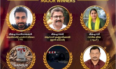 സിറ്റി ലൈറ്റ് ടീവി ഷോർട്ട്ഫിലിം അവാർഡുകൾ പ്രഖ്യാപിച്ചു തൊണ്ടി മികച്ച ചിത്രം