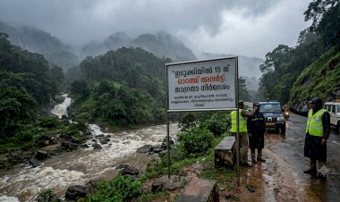 ഇടുക്കിയിൽ ഇന്ന് ശക്തമായ മഴ ഓറഞ്ച് അലർട്ട് പ്രഖ്യാപിച്ചു, ജാഗ്രതാ നിർദേശം