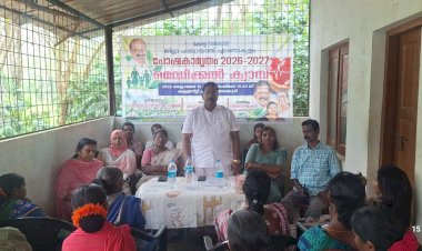 ആദിവാസി കുരുന്നുകൾക്ക് ഇനി പോഷകാമൃതം കരുതലായി എറണാകുളം ജില്ലാ പഞ്ചായത്ത്