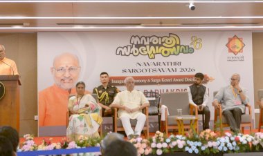 നവരാത്രി സർഗ്ഗോത്സവം 2026 ഉപരാഷ്ട്രപതി സി. പി. രാധാകൃഷ്ണൻ ഉദ്ഘാടനം ചെയ്തു