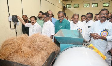 ആലപ്പുഴയിൽ പുതിയ കയർപിരി യൂണിറ്റ് 433 കയർ സംഘങ്ങൾക്ക് 4.6 കോടി നൽകുമെന്ന് മന്ത്രി രമേശ് ചെന്നിത്തല