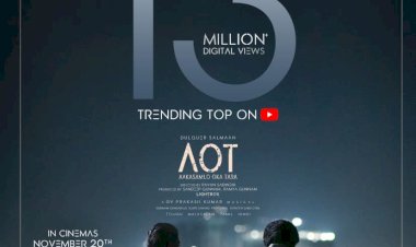 ​13 മില്യൺ വ്യൂസ് കടന്ന് ദുൽഖറിന്റെ ‘ആകാശംലോ ഒക താര’ ടീസർ നവംബർ 20 ന് റിലീസ്