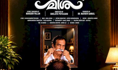 പ്രശാന്തേട്ടന്റെ മീശ വരുന്നു എ ഐ സാങ്കേതികവിദ്യയിൽ ഒരുങ്ങുന്ന ചിത്രം