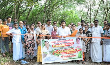 തൂവ്വൂർ മാമ്പ്രകുന്ന് എസ്.സി. നഗർ റോഡ് മന്ത്രി എ.പി. അനിൽകുമാർ നാടിന് സമർപ്പിച്ചു