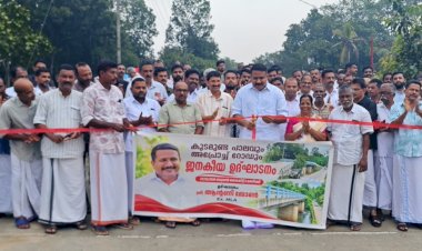 അവകാശവാദങ്ങൾ തള്ളി എൽ.ഡി.എഫ് കുടമുണ്ട പാലത്തിന്റെ ജനകീയ ഉദ്ഘാടനം മുൻ എം.എൽ.എ ആന്റണി ജോൺ നിർവ്വഹിച്ചു