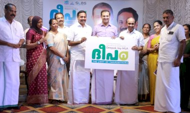 പഠനത്തിൽ കഠിനാധ്വാനം ചെയ്യുന്നവർക്ക് അവസരം എന്നും ഉണ്ടാകും മന്ത്രി റോജി എം. ജോൺ