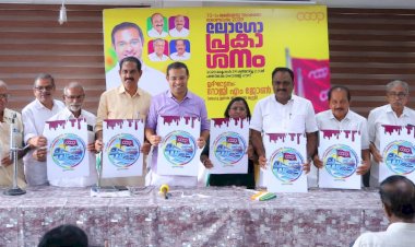 സഹകരണ മേഖല സാധാരണക്കാരുടെ സാമ്പത്തിക സുരക്ഷയുടെ കരുത്ത് മന്ത്രി റോജി എം. ജോൺ