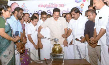 68 ാമത് സംസ്ഥാന സ്കൂൾ കായിക മേള ഭക്ഷണപ്പുരയുടെ പാലുകാച്ചൽ മന്ത്രി അഡ്വ. എൻ. ഷംസുദ്ദീൻ നിർവ്വഹിച്ചു