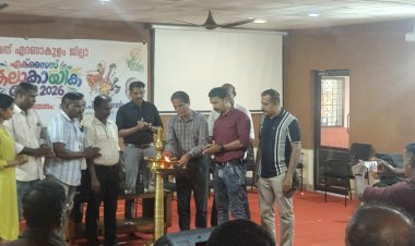 എക്സൈസ് കലാകായികമേള സംഘടിപ്പിച്ചു ജോയിന്റ് എക്സൈസ് കമ്മീഷണർ എസ്. വിനോദ് കുമാർ ഉദ്ഘാടനം ചെയ്തു