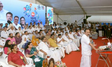 68 ാമത് സംസ്ഥാന സ്കൂൾ കായികമേളയ്ക്ക് കോഴിക്കോട്ട് തുടക്കം മുഖ്യമന്ത്രി ഉദ്ഘാടനം ചെയ്തു