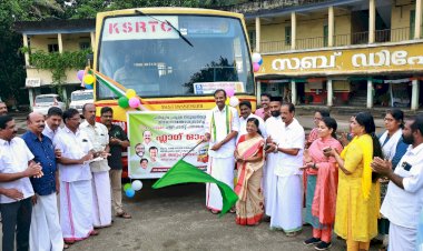 പരുമല പെരുന്നാൾ പിറവത്തുനിന്ന് കെ.എസ്.ആർ.ടി.സി. സ്പെഷ്യൽ സർവീസ് ആരംഭിച്ചു