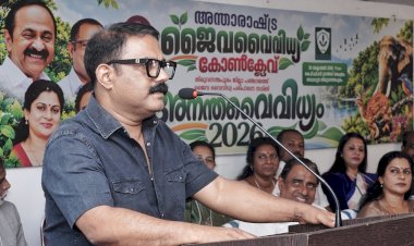 ജൈവസമ്പത്ത് സംരക്ഷണത്തിന് മുൻഗണന നൽകണം മന്ത്രി കെ. എം. ഷാജി