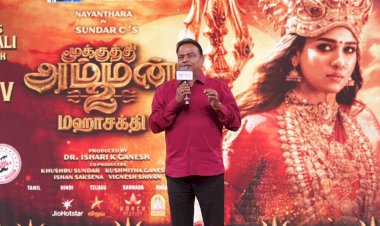 ദീപാവലി ആഘോഷമാക്കാൻ നയൻതാര മൂക്കുത്തി അമ്മൻ 2 മഹാശക്തി