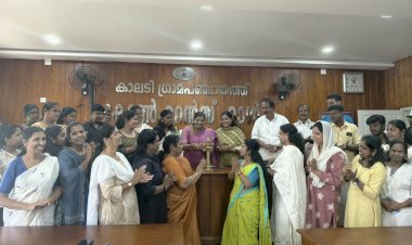 കാലടിയിൽ കേരളോത്സവം 2026 ന് ആവേശോജ്ജ്വല തുടക്കം