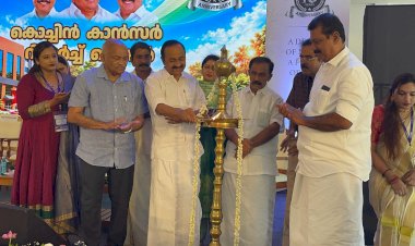കൊച്ചിൻ കാൻസർ റിസർച്ച് സെന്ററിനെ മികവിന്റെ കേന്ദ്രമാക്കും മുഖ്യമന്ത്രി വി ഡി സതീശൻ