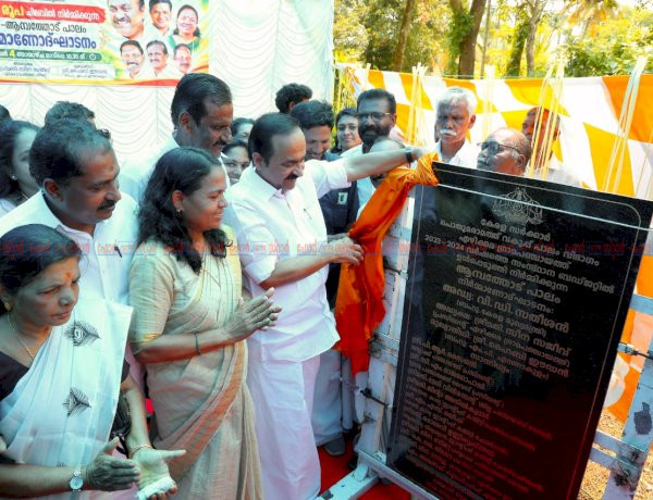 ആമ്പത്തോട് പാലം നിർമാണം വേഗത്തിൽ പൂർത്തിയാക്കുമെന്ന് വി. ഡി. സതീശൻ
