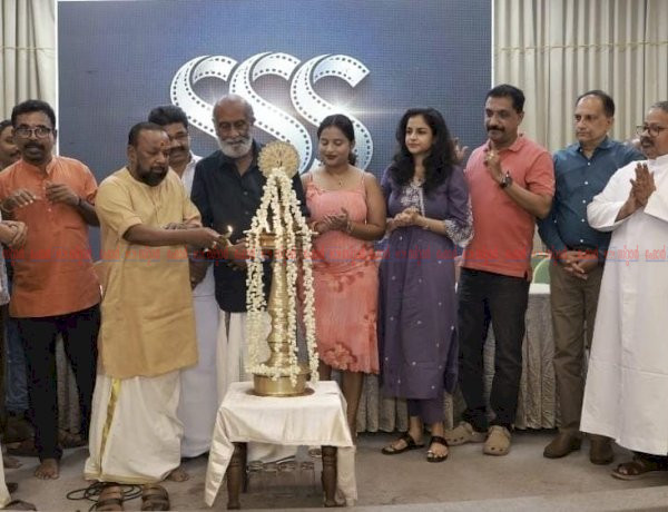 കാത്തു സൂക്ഷിച്ചൊരു കസ്തൂരി മാമ്പഴം:സിനിമയുടെ പൂജ തൃശ്ശൂരിൽ നടന്നു