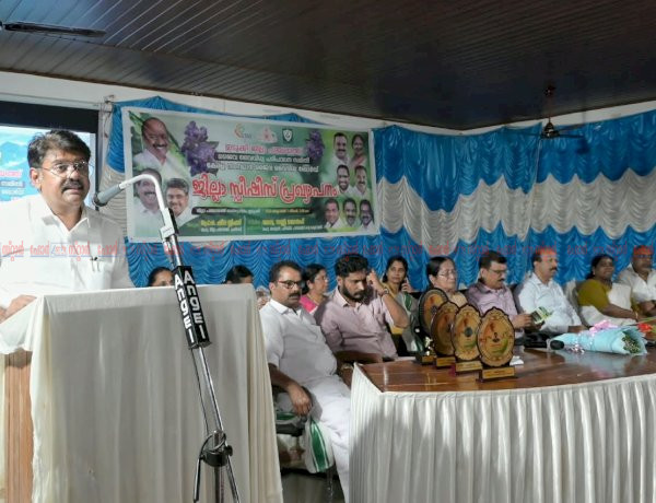 നീലക്കുറിഞ്ഞിയും വരയാടും ഇനി ഇടുക്കിയുടെ ഔദ്യോഗിക സ്പീഷീസുകൾ