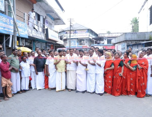 പെരുമ്പാവൂർ റോഡ് നവീകരണം ഉദ്ഘാടനം നിർവഹിച്ചു വികസന പദ്ധതികൾക്ക് പിന്തുണയുമായി പൊതുമരാമത്ത് വകുപ്പ്