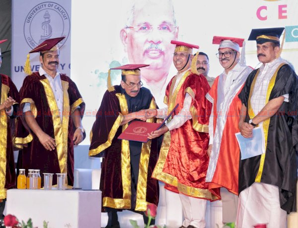 സമൂഹനന്മ ലക്ഷ്യം വെച്ചവരാണ് ഹോണററി ബിരുദം നേടിയവരെന്ന് ഗവർണർ രാജേന്ദ്ര വിശ്വനാഥ് ആർലേക്കർ