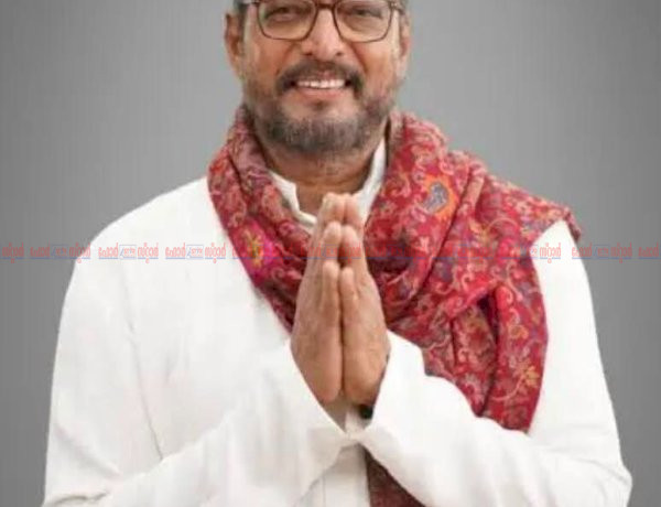 നടനും സംവിധായകനുമായ നാനാ പടേക്കർ അന്തരിച്ചു