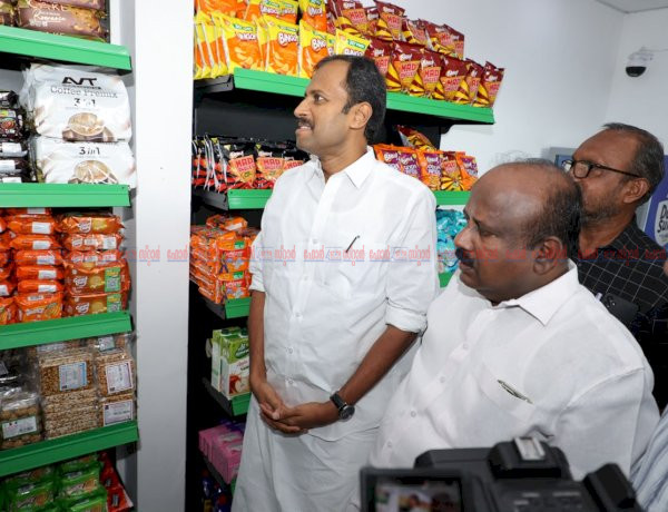 സപ്ലൈകോ ഗോ കൺവീനിയൻസ് സ്റ്റോർ പ്രവർത്തനമാരംഭിച്ചു ആദ്യ സ്റ്റോർ വൈറ്റില ഹബ്ബിൽ