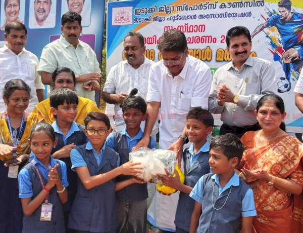 ​പ്രൈമറി തലം മുതൽ ഫുട്ബോൾ ലീഗ് മത്സരങ്ങൾ വേണം ഗവ. ചീഫ് വിപ്പ് അപു ജോൺ ജോസഫ്