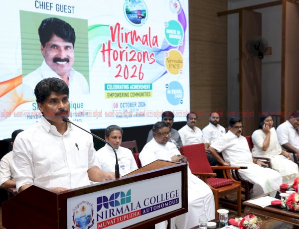 കാർഷിക മേഖലയിൽ AI പ്രയോജനപ്പെടുത്തുന്നത് മഹത്തരം കൃഷി മന്ത്രി ടി. സിദ്ദിഖ്