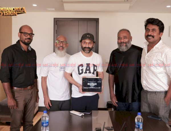 മാധ്യമ ലോകത്തിന്റെ കഥയുമായി ഉടുമ്പൻചോല വിഷൻ ശ്രദ്ധേയമായി ട്രെയ്‌ലർ