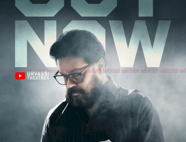 ഉദ്വേഗം നിറച്ച് ദിലീപിന്റെ നീക്കം ജഗൻ ഷാജികൈലാസ് ചിത്രത്തിന്റെ ടീസർ പുറത്തിറങ്ങി