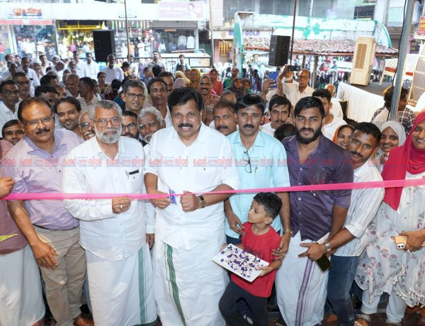 വളവന്നൂർ സ്മാർട്ട് വില്ലേജ് ഓഫീസ് നാടിന് സമർപ്പിച്ചു മന്ത്രി എ.പി. അനിൽകുമാർ