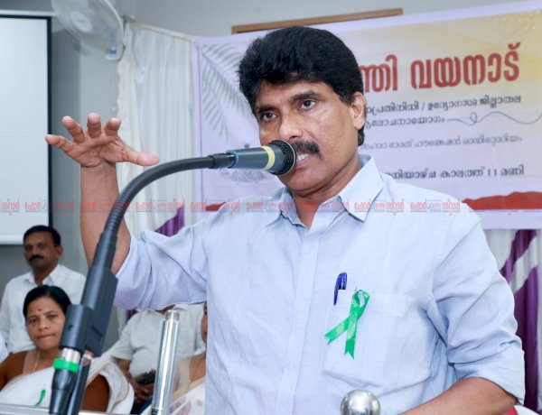 ഹെൽത്തി വയനാട് പദ്ധതിക്ക് തുടക്കം ഭിന്നശേഷിക്കാർക്കും മുതിർന്ന പൗരന്മാർക്കുമായി സമഗ്ര വികസന മാതൃക