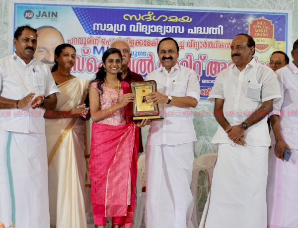 പറവൂരിന്റെ അഭിമാന താരങ്ങൾക്ക് പുരസ്കാരങ്ങൾ