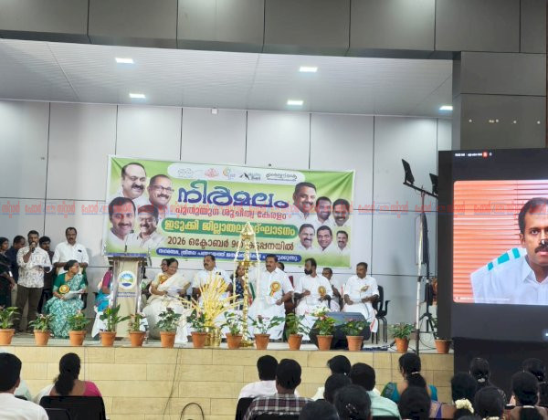 മാലിന്യസംസ്കരണം ഓരോ പൗരന്റെയും ഉത്തരവാദിത്വം മന്ത്രി അനൂപ് ജേക്കബ്