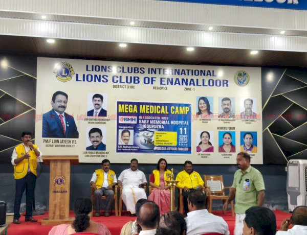 ഏനാനല്ലൂരിൽ സൗജന്യ മെഡിക്കൽ ക്യാമ്പ് വിദഗ്ധ ചികിത്സയുമായി ബി.എം.എച്ച്