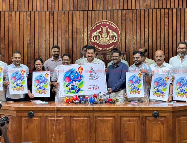 68 ാമത് സംസ്ഥാന സ്കൂൾ കായികമേളയ്ക്ക് കോഴിക്കോട് വേദിയാകുന്നു
