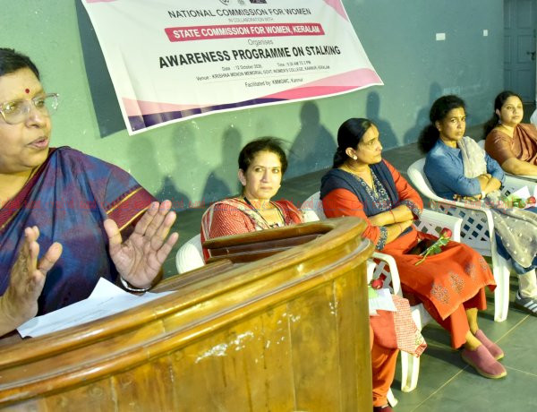 ​ഡിജിറ്റൽ യുഗത്തിൽ സ്ത്രീകൾക്ക് സുരക്ഷിത അന്തരീക്ഷം ഉറപ്പാക്കണം അഡ്വ. പി. സതീദേവി