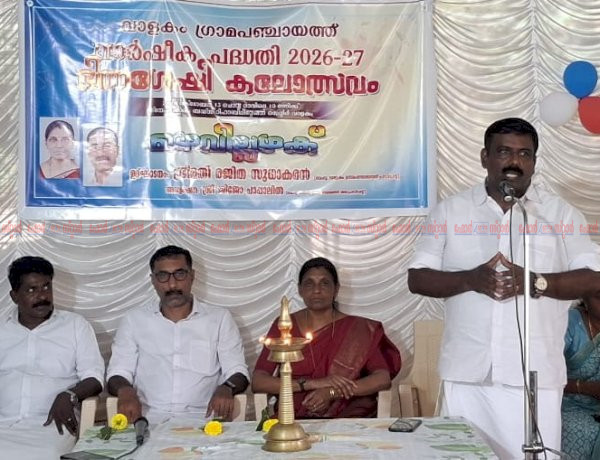 മനസ്സുകൊണ്ട് വാനം തൊട്ട് കുരുന്നുകൾ വാളകത്ത് ‘മഴവില്ലഴക്’ ഭിന്നശേഷി കലോത്സവം ശ്രദ്ധേയമായി