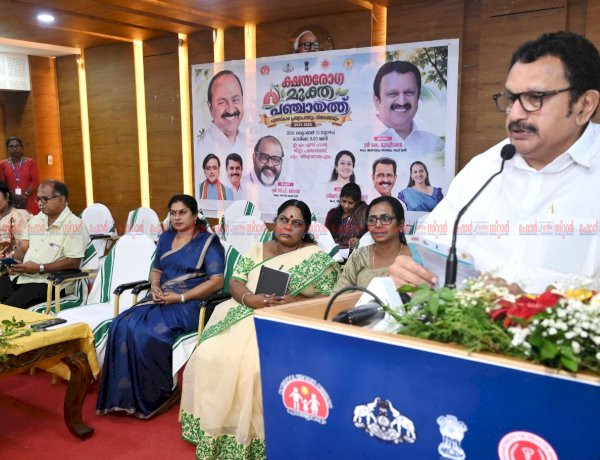 ഗുണനിലവാരമുള്ള മരുന്നുകൾ കുറഞ്ഞ വിലയിൽ ഉറപ്പാക്കും മന്ത്രി കെ. മുരളീധരൻ