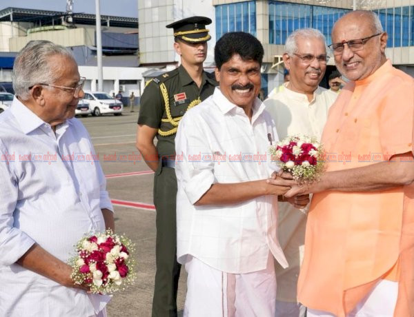 ഉപരാഷ്ട്രപതി സി.പി രാധാകൃഷ്ണന് കരിപ്പൂർ വിമാനത്താവളത്തിൽ ഊഷ്മള സ്വീകരണം