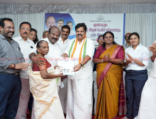 ലക്ഷ്യമിട്ടതിന്റെ ഇരട്ടിയിലധികം പട്ടയങ്ങൾ വിതരണം ചെയ്തുവെന്ന് മന്ത്രി എ.പി. അനിൽകുമാർ