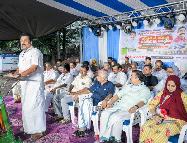 യു.പി തലം മുതൽ സ്കൂളുകളിൽ നൈപുണ്യ വികസന കേന്ദ്രങ്ങൾ ആരംഭിക്കും മന്ത്രി അഡ്വ. എൻ. ഷംസുദ്ദീൻ