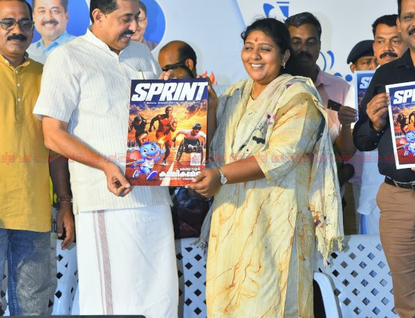 സംസ്ഥാന സ്‌കൂൾ കായികമേള ഒക്ടോബർ 25 മുതൽ കോഴിക്കോട്ട് മുഖ്യമന്ത്രി വി.ഡി. സതീശൻ ഉദ്ഘാടനം ചെയ്യും