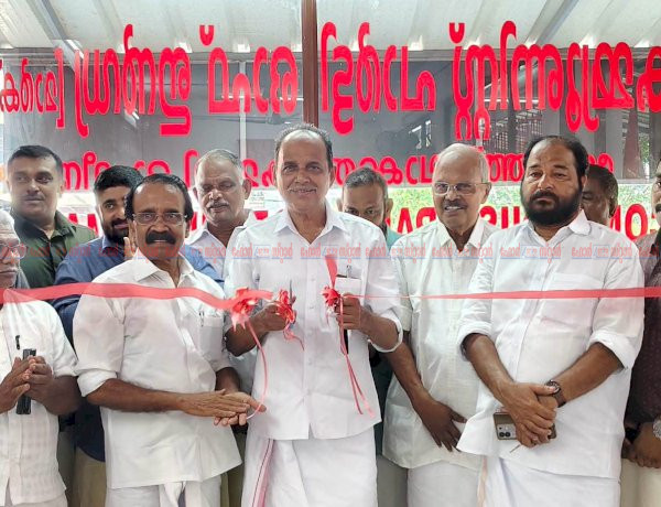സിപിഐ എം മൂവാറ്റുപുഴ നോർത്ത് ലോക്കൽ കമ്മിറ്റി ഓഫീസ് നവീകരിച്ച് പ്രവർത്തനം ആരംഭിച്ചു