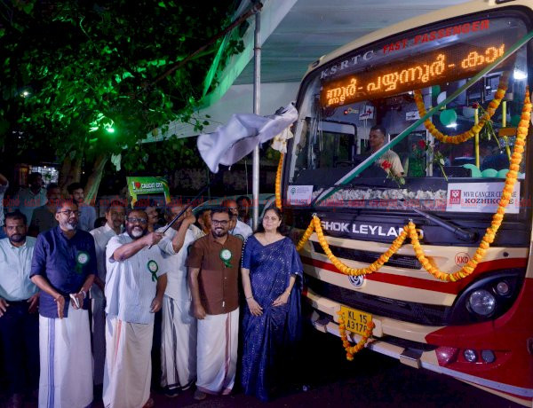​കെ.എസ്.ആർ.ടി.സി മുങ്ങുന്ന കപ്പലല്ല, ഉദിച്ചുയരുന്ന സ്ഥാപനമാക്കും മന്ത്രി സി.പി. ജോൺ