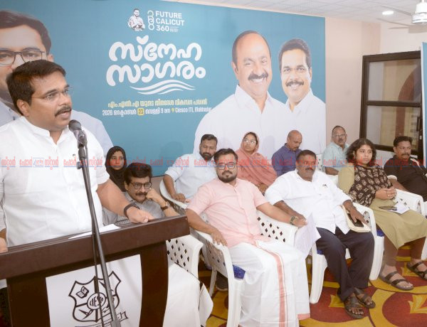 മത്സ്യത്തൊഴിലാളികൾക്ക് വേണ്ടി പ്രത്യേക തീരദേശ ഭവന പദ്ധതി ആവിഷ്കരിക്കും മന്ത്രി വി. ഇ. അബ്ദുൾ ഗഫൂർ