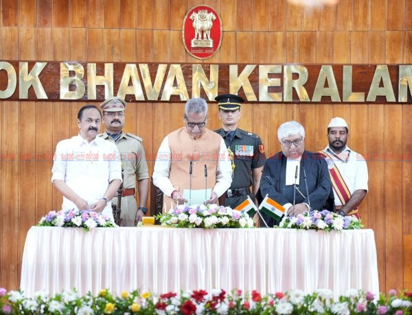 കേരളത്തിന്റെ പുതിയ ഗവർണറായി ഓം പ്രകാശ് മാഥുർ ചുമതലയേറ്റു