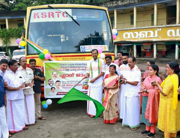 പരുമല പെരുന്നാൾ പിറവത്തുനിന്ന് കെ.എസ്.ആർ.ടി.സി. സ്പെഷ്യൽ സർവീസ് ആരംഭിച്ചു
